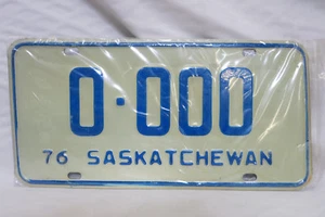 Original 1976 Saskatchewan License Plate from 20th Century-Fox Archive - Picture 1 of 1