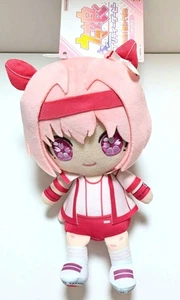 Muñeca de peluche Uma Musume Pretty Derby Chibi juguete de peluche: Haru Urara 6,5 en Bandai - Imagen 1 de 5