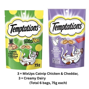Temptations Cat Treats 75g MixUps & Creamy Dairy | 6 Bags | Rare Flavours - Picture 1 of 7