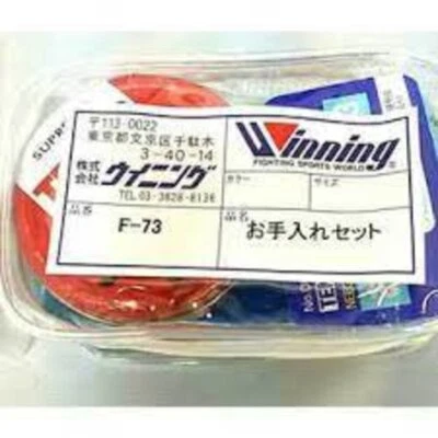 Winning Boxing Leather Maintenance Kit F-73 for Gloves Headgear Cup Protector - Image 1 of 2