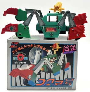 Vehículo robótico Takatoku Koguma 1978 Japón diecast de colección - Imagen 1 de 24