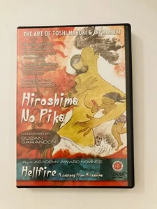 HIROSHIMA NO PIKA The Art of Toshi & Iri Maruki DVD - Picture 1 of 2