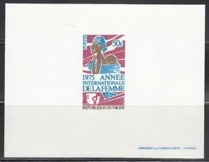 Niger Sc321 Women, Mother & Child, IWY, Deluxe Proof. - Picture 1 of 1