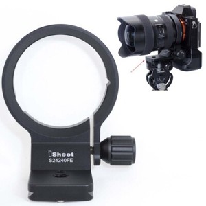 Latest Lens Collar Tripod Mount Ring for Sigma 14-24mm F2.8 DG DN Art E-Mount