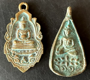 LOT 2 Amulette Thaï TEMPLE BOUDDHA TALISMAN sacré en cuivre Thaïlande T155/56 - Picture 1 of 6
