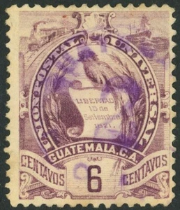 Guatemala #CN2 Small Numeral Cancellation Postmark #47 Quetzal 6c Postage Stamp - Picture 1 of 1