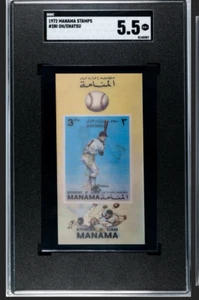 1972 Manama Stamps SADAHARU OH/YUTAKA ENATSU #3RI SGC 5.5 EX+ - Bild 1 von 1