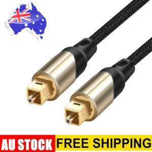Braided Toslink Digital Fiber Optical Audio Cable HiFi 5.1 SPDIF Coaxial Cable - Picture 1 of 9