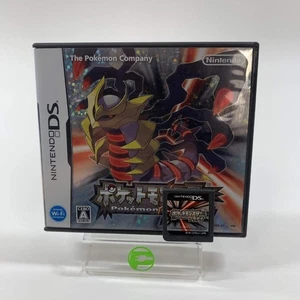 Pokemon Platinum (Nintendo DS) JP - Imagen 1 de 8