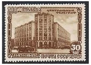 Russia 1134 raster SQ,MNH.Michel 1138. Moscow,800th Ann.1947.Central Telegraph. - Picture 1 of 1