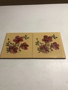 Alte deko Fliesen 15cm x 15cm - Bild 1 von 4