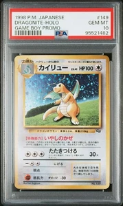 1999 Game Boy Promo #149 Dragonite PSA 10 - Japanese Pokemon Card - SWIRL - Bild 1 von 2