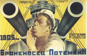 Potemkin 1925 Russischer Kult Film Poster Druck - Bild 1 von 1