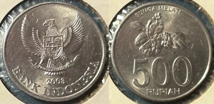 Indonesia 2003 500 Rupiah Eagle KM-67 Aluminum BUNC No4 #10 - Picture 1 of 1