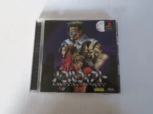 METAL FIST ----- pour PS1 - JAPONAIS --- complet - Bild 1 von 4