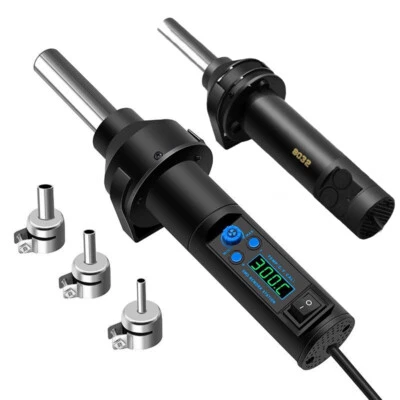 HEAT HOT CHINA Heat Hot Air Gun Electronic Soldering Station Air Blower Temperature Control DIY