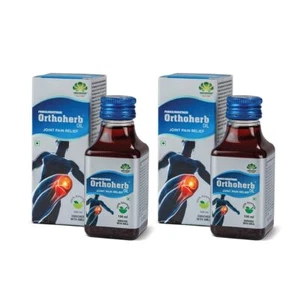 Pankajakasthuri ORTHOHERB OIL 100ML - Pack of 2 - Picture 1 of 6