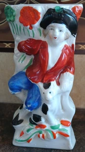 Staffordshire Style Boy & Dog Ceramic Wall Pocket 5 3/4" JAPAN Stamped - Picture 1 of 14