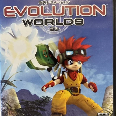 Evolution Worlds Nintendo GameCube - Complete CIB - Image 1 of 4