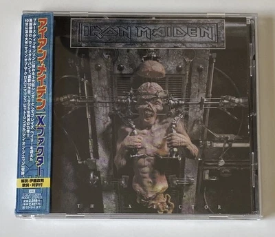 Iron Maiden – The X Factor, CD, EMI – TOCP-53299, JAPAN 2002 - Bild 1 von 3
