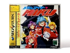 Metal Fighter Miku Sega Saturn