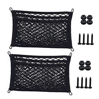 [2 Pack] Upgrade 3-Layer Small Cargo Net for Trunk RV Boats Home Storage  - Image 1 of 4