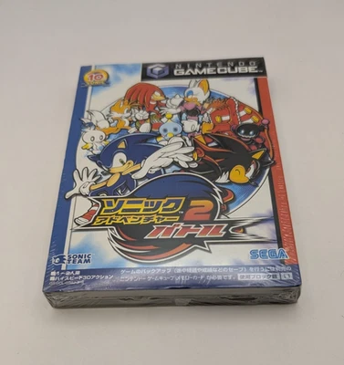 [Factory Sealed] Sonic Adventure 2 Battle (2001, Sega) New Japan Gamecube Import - Image 1 of 4