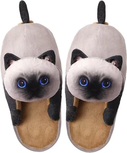 Cat Slippers for Women/Men, Cute Cat Slippers for One Size Wide Siamese Cat - Picture 1 of 7