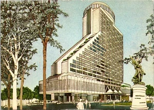 Loews Le Concorde Hotel sketch Canada Postcard PM 1974 - Picture 1 of 2