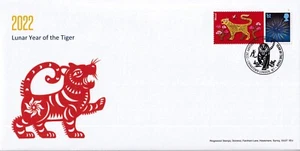 GB 2022 - Lunar New Year, Year of the Tiger Special Hand Stamp Smilers Cover #1 - Bild 1 von 1