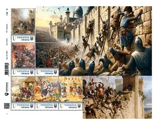 Ukraine 2023, Medieval Wars, Crusades to the East, Siege of Jerusalem, sheet 6v - Picture 1 of 1
