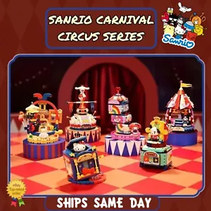 ✅ Official Sanrio Characters Carnival Circus Series Building Block Sets Toy NEW - Picture 1 of 26