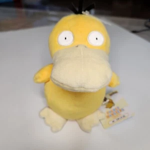 Trending Pokemon Psyduck  Plush ALL STAR COLLECTION Japan Pocket Monster NEW - Bild 1 von 3