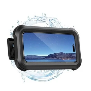 Shower Phone Holder - 480 Rotatable Retractable Adjustable Case, Bathroom - Picture 1 of 7