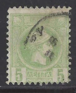 GREECE # 83, Perf. Var. 11-1/2, Used HERMES HEAD ( MERCURY ) - Picture 1 of 1