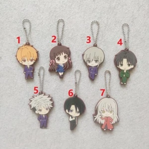 Japan Anime Fruits Basket Rubber Strap Key Chain Charm Honda Toru Souma Yuki - Picture 1 of 1