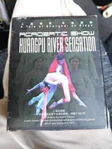 Acrobatic Show: Huangpu River Sensation (DVD,  Region 0, Pal) Signed Box  - Picture 1 of 5