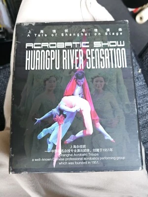 Acrobatic Show: Huangpu River Sensation (DVD,  Region 0, Pal) Signed Box  - Image 1 of 4