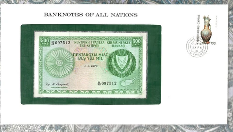 Banknotes of All Nations Cyprus 500 Mils 1979 P 42c UNC M/49 097512 Cover