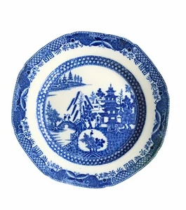 Spode 18th Century Plate Buddleia Chinoiserie - Picture 1 of 6