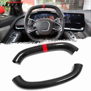 Carbon Steering Wheel Top Lower Handle Cover For Corvette C8 Stingray HTC 2020+ - Picture 1 of 9