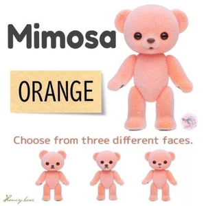 Honey bear 2.5in MIMOSA,, ORANGE,, JAPAN #260 miniature - Picture 1 of 15