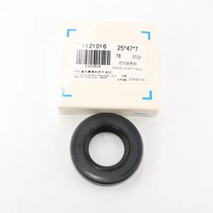 25*47*7 EPDM Aviation - beständiges Hydrauliköl, passend für Hawe 185 Pumpe - Bild 1 von 7