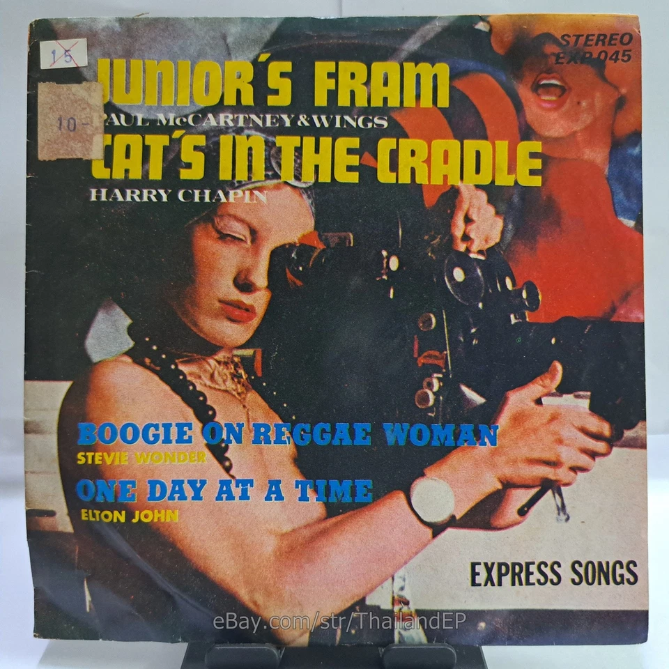 ELTON JOHN /PAUL MCCARTNEY & WINGS / STEVIE WONDER THAI EP 7" THAILAND Foto 1 de 4