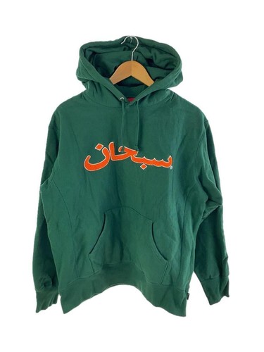 Felpa con cappuccio Supreme 21AW logo arabo parka S cotone GRN