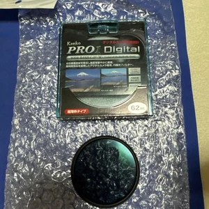 Kenko PRO1 Digital 62mm Circular Polarizer Filter Wide Band Used - Picture 1 of 2