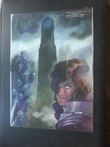 CRUSHER JOE Yasuhiko, Yoshikazu SHITAJIKI - Foto 1 di 2