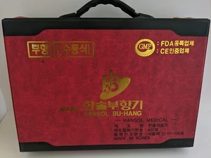 HANSOL Professional Schropfen Therapy Cup Vacuum Massage - 19 Cups Complete Set. - Picture 1 of 12