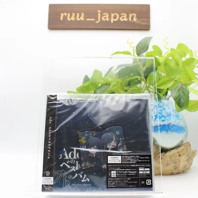 New Ado's Best Adobum Limited Acrylic Charm Edition 2CD Greatest Hits Album - Image 1 of 3