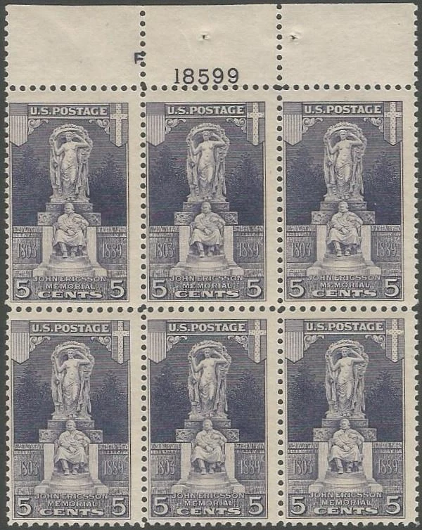 Plate Block of 6 stamps - Scott 628 - 5 cent - John Ericsson - 1926 - MNH - Image 1 of 1